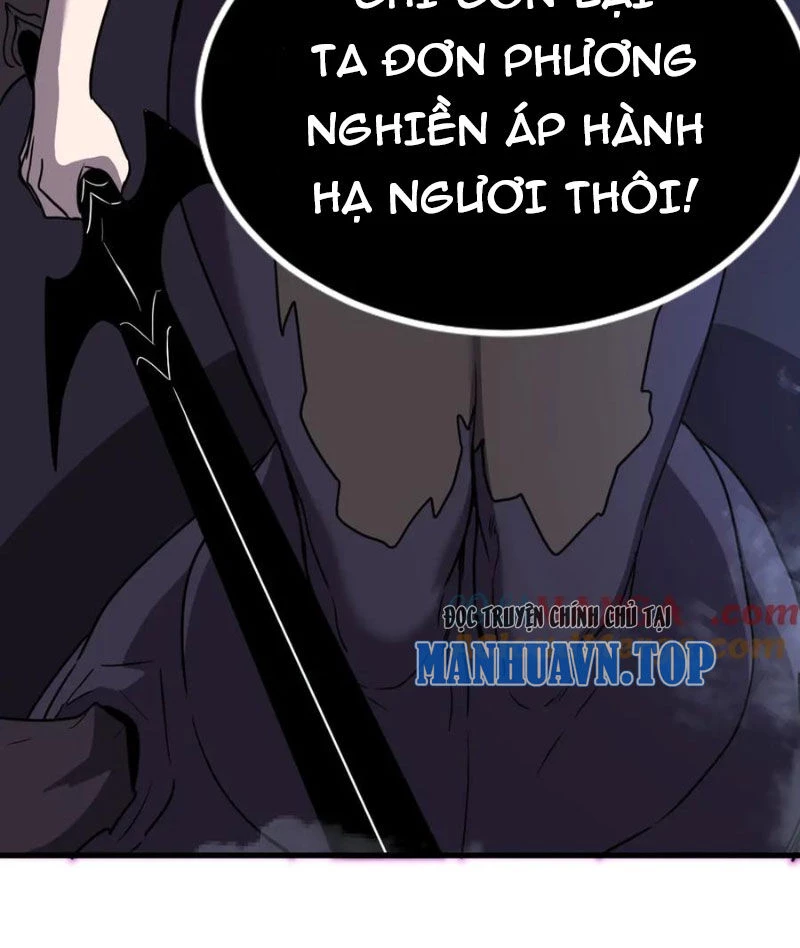 Hệ Thống Của Ta Thật Đứng Đắn Chapter 18 - Trang 2