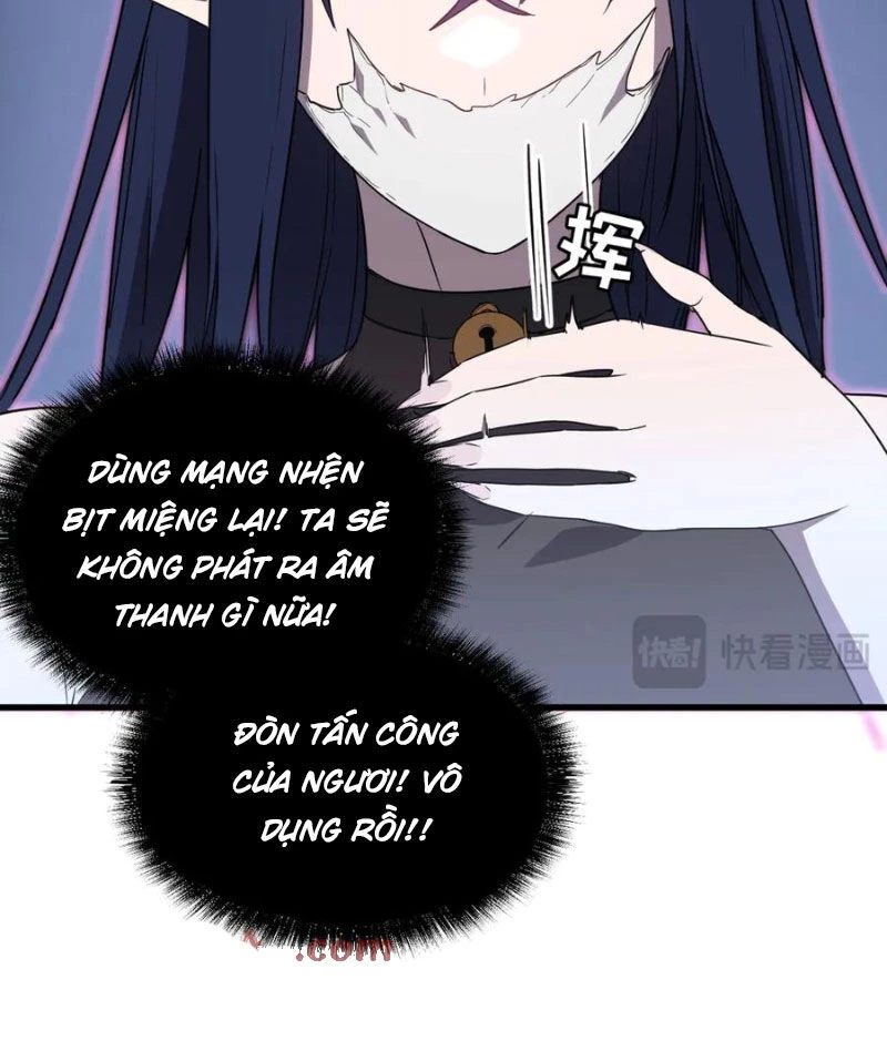 Hệ Thống Của Ta Thật Đứng Đắn Chapter 18 - Trang 2