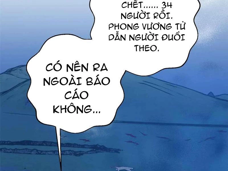 Toàn Cầu Cao Võ Chapter 280 - 24