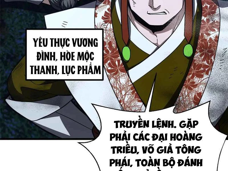 Toàn Cầu Cao Võ Chapter 280 - 27