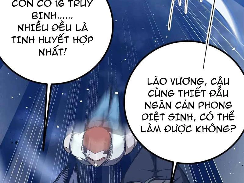 Toàn Cầu Cao Võ Chapter 280 - 30