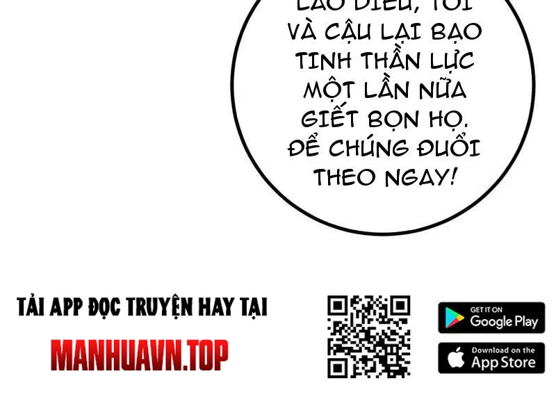 Toàn Cầu Cao Võ Chapter 280 - 32