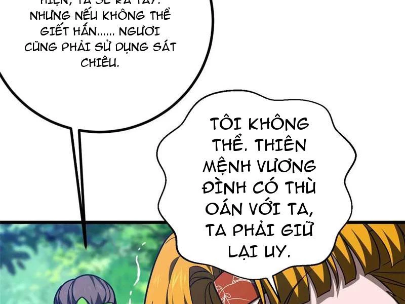 Toàn Cầu Cao Võ Chapter 280 - 132