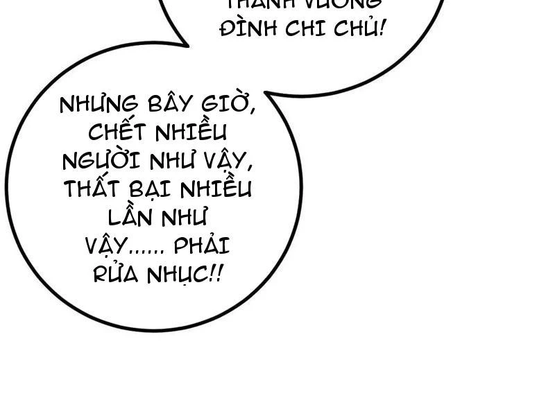 Toàn Cầu Cao Võ Chapter 280 - 134