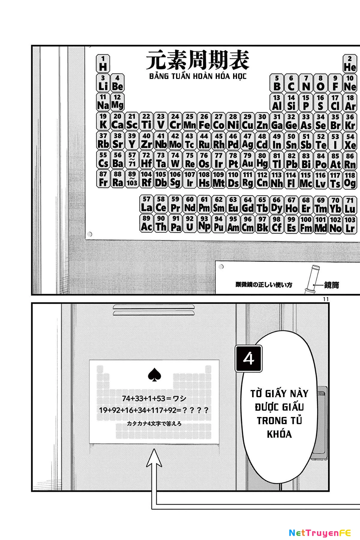 Watashi to Dasshutsu Shimasen ka? Chapter 2 - 11