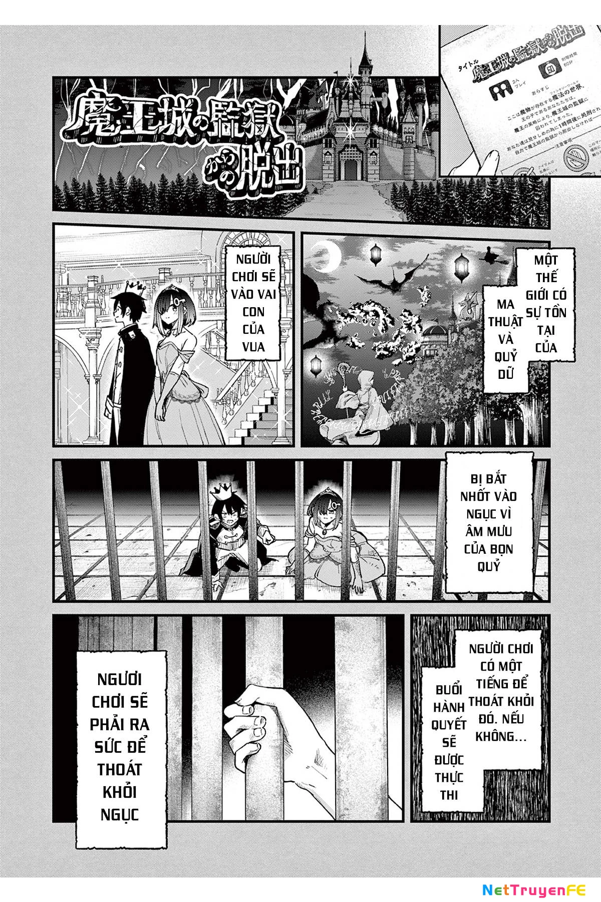 Watashi to Dasshutsu Shimasen ka? Chapter 4 - 16