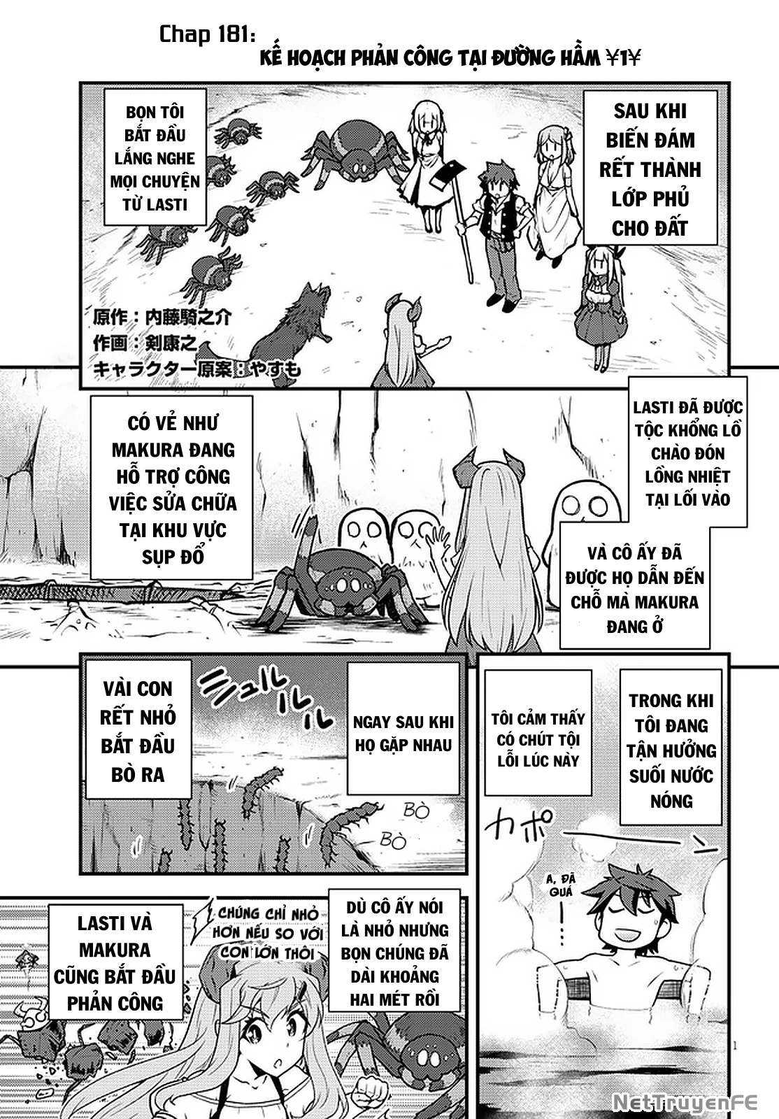 Isekai Nonbiri Nouka Chapter 181 - 2