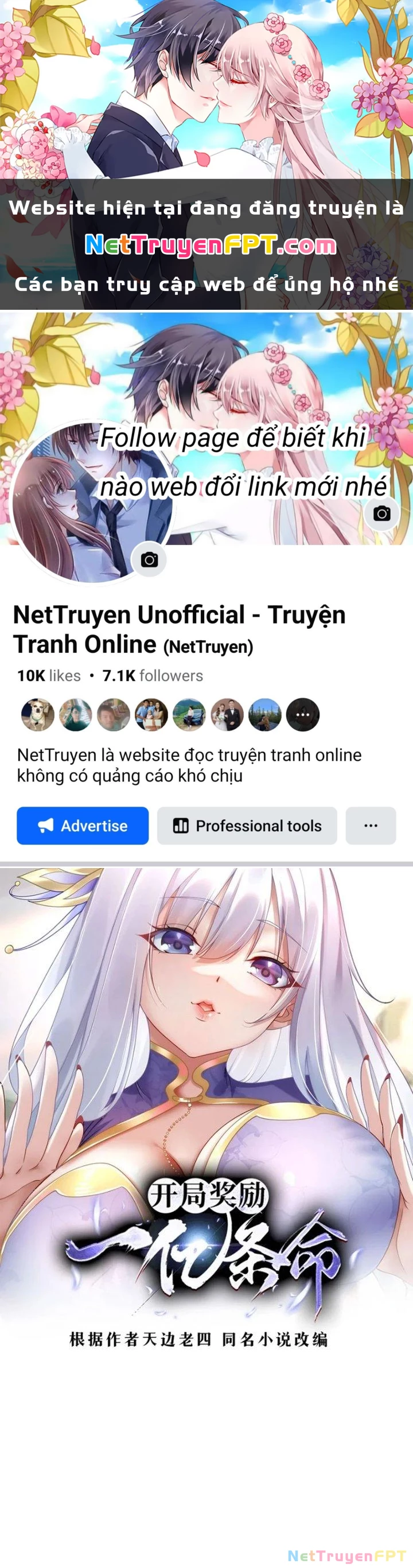 Bắt Đầu Với 100 Triệu Mạng Chapter 68 - 1