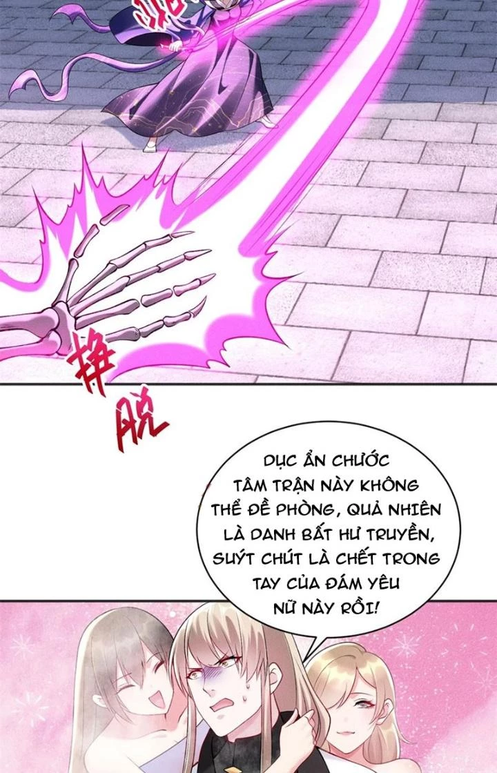 Bắt Đầu Với 100 Triệu Mạng Chapter 71 - 16
