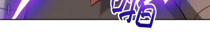 Bắt Đầu Với 100 Triệu Mạng Chapter 85 - 14