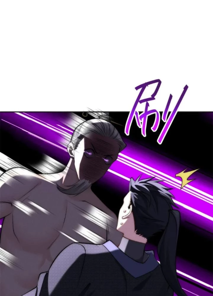 Bắt Đầu Với 100 Triệu Mạng Chapter 89 - 29
