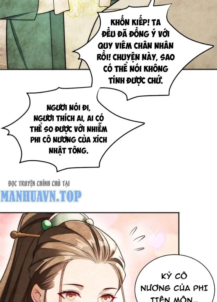 Bắt Đầu Với 100 Triệu Mạng Chapter 95 - 17
