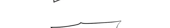 Bắt Đầu Với 100 Triệu Mạng Chapter 95 - 46
