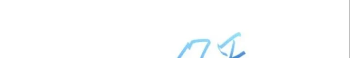 Bắt Đầu Với 100 Triệu Mạng Chapter 112 - 46