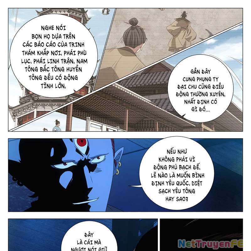 Đại Chu Tiên Lại Chapter 317 - 11