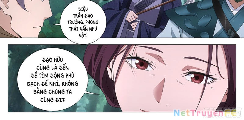 Đại Chu Tiên Lại Chapter 317 - 14