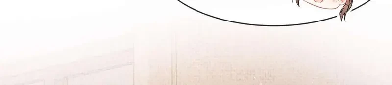 Sổ Tay Tâm Ý Chapter 11 - 85