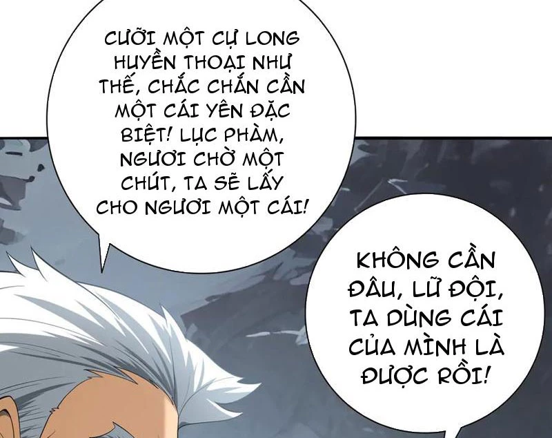 Toàn Dân Chuyển Chức: Ngự Long Sư Là Chức Nghiệp Yếu Nhất? Chapter 57 - 21