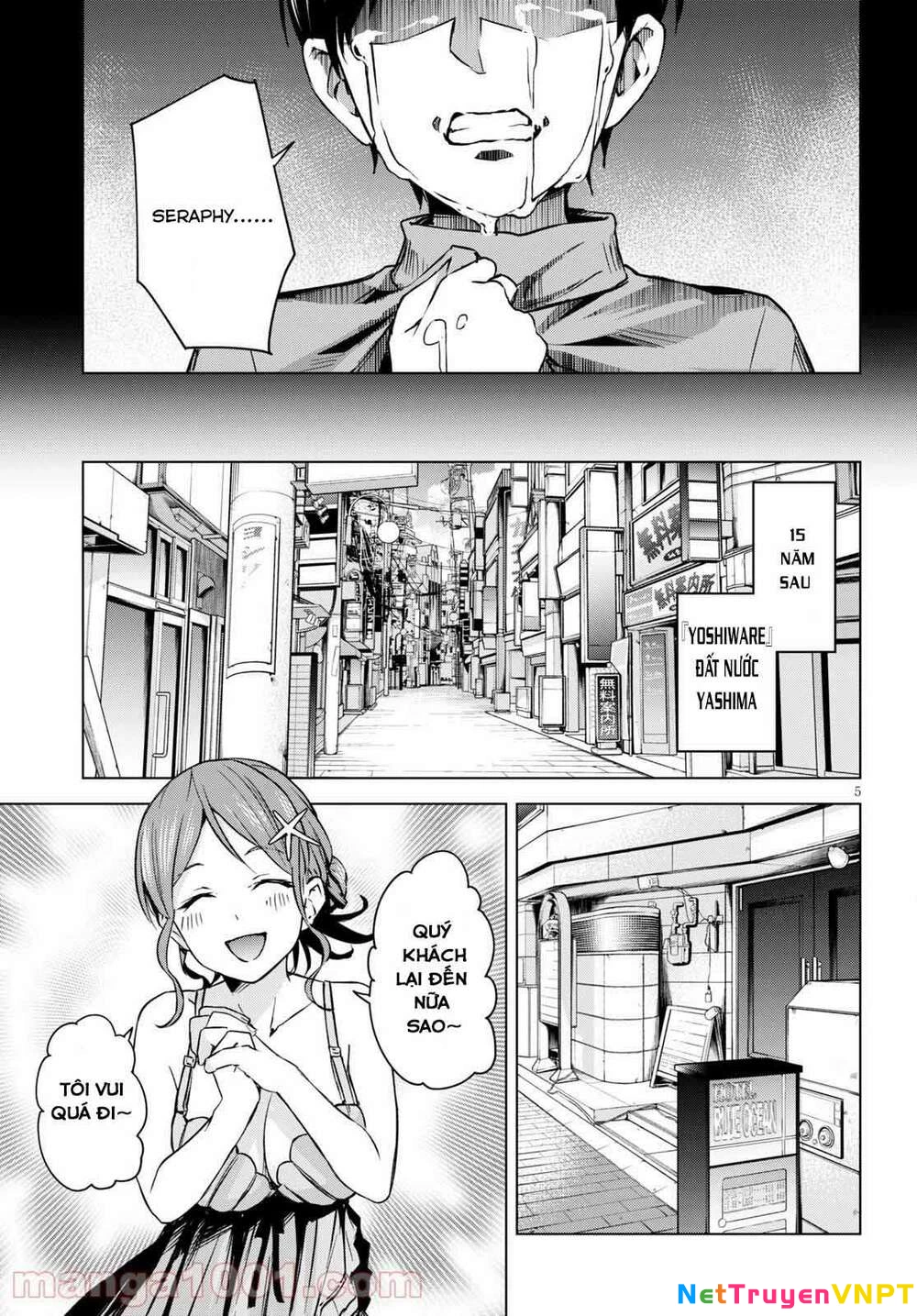 Honey Trap Shared House Chapter 1 - 5