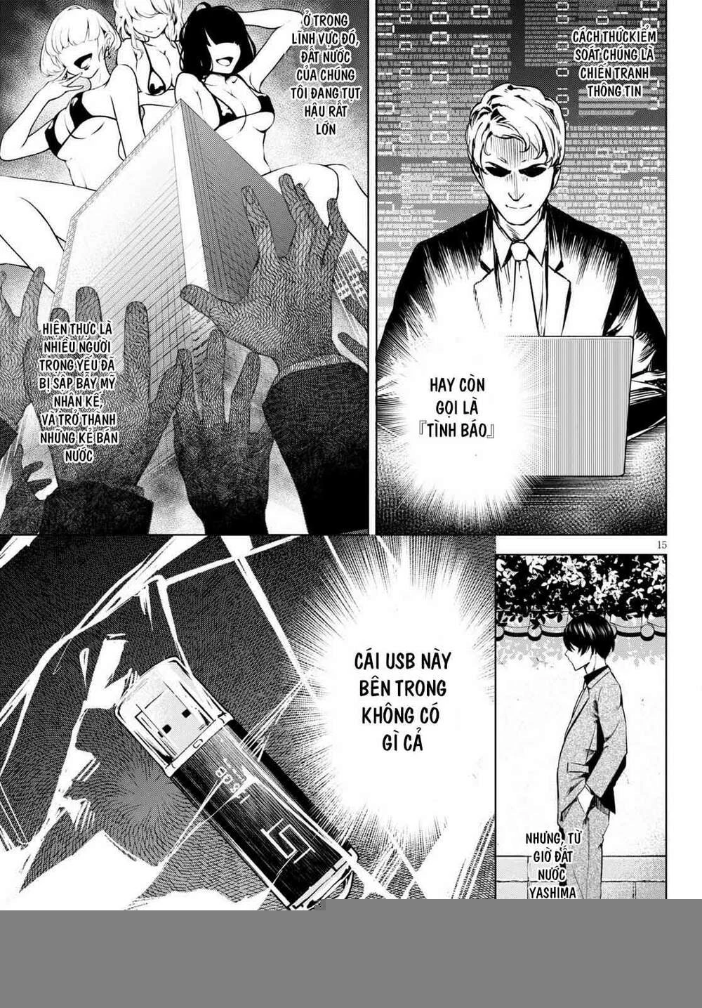 Honey Trap Shared House Chapter 1 - 15