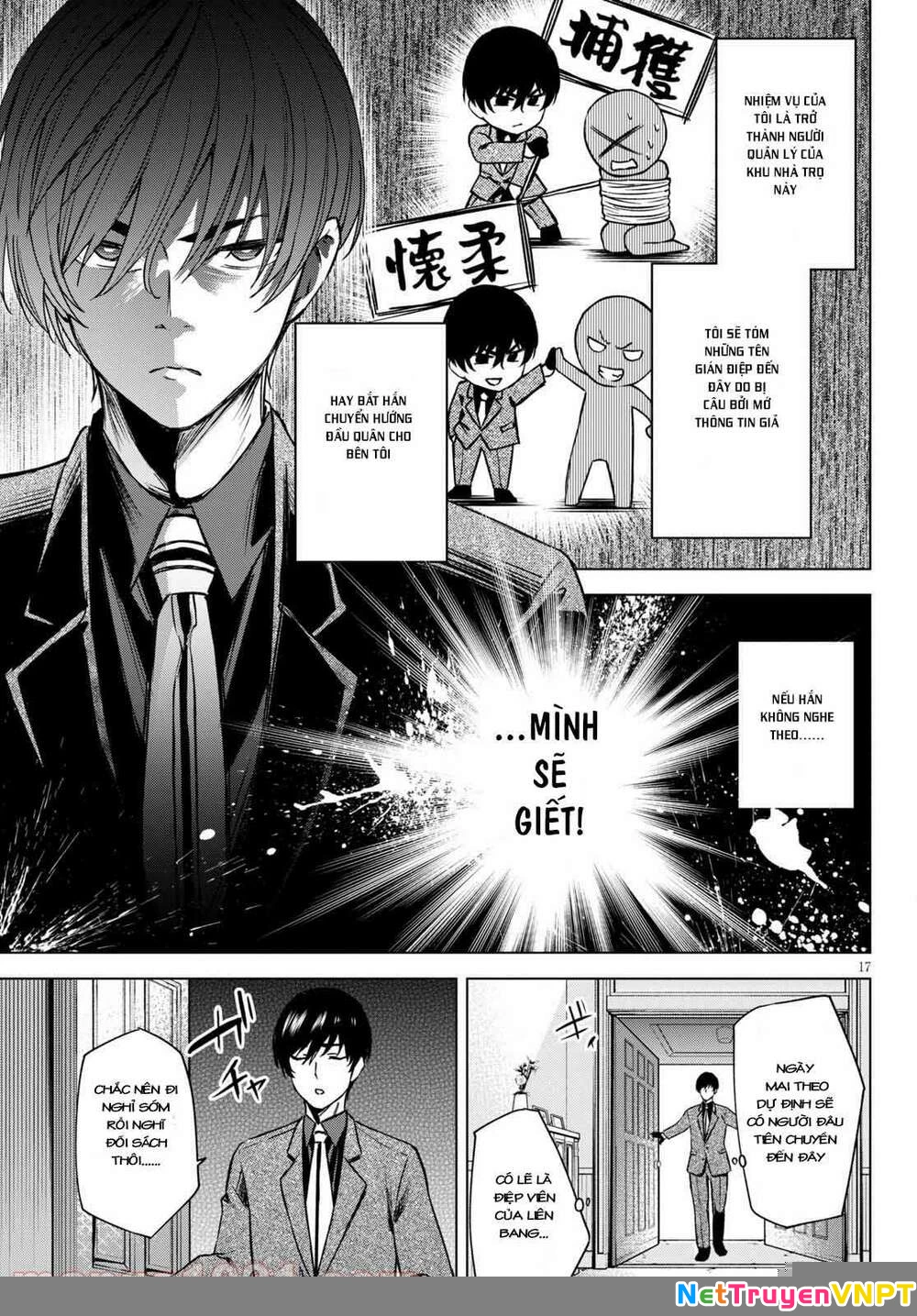 Honey Trap Shared House Chapter 1 - 17