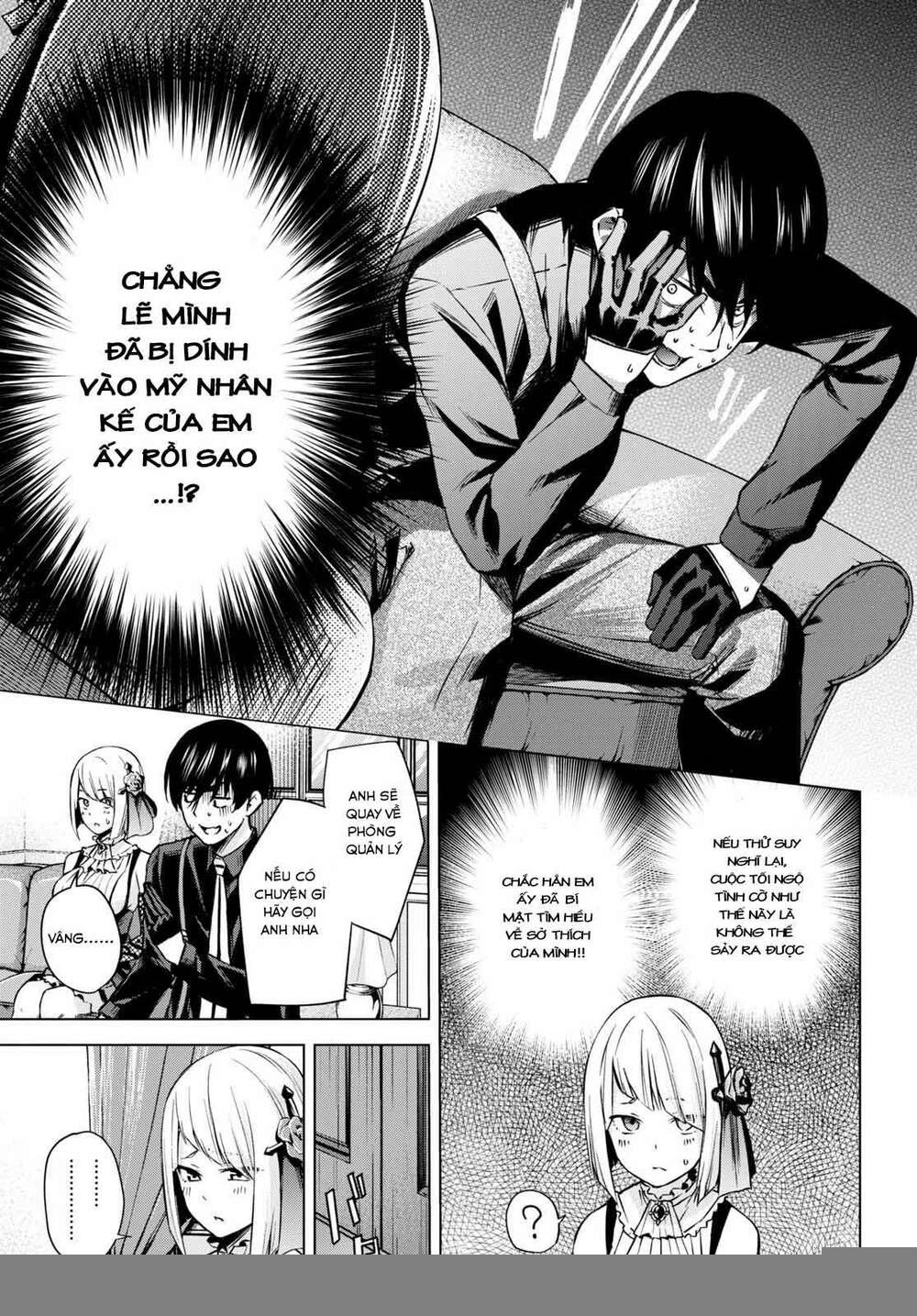 Honey Trap Shared House Chapter 1 - 31