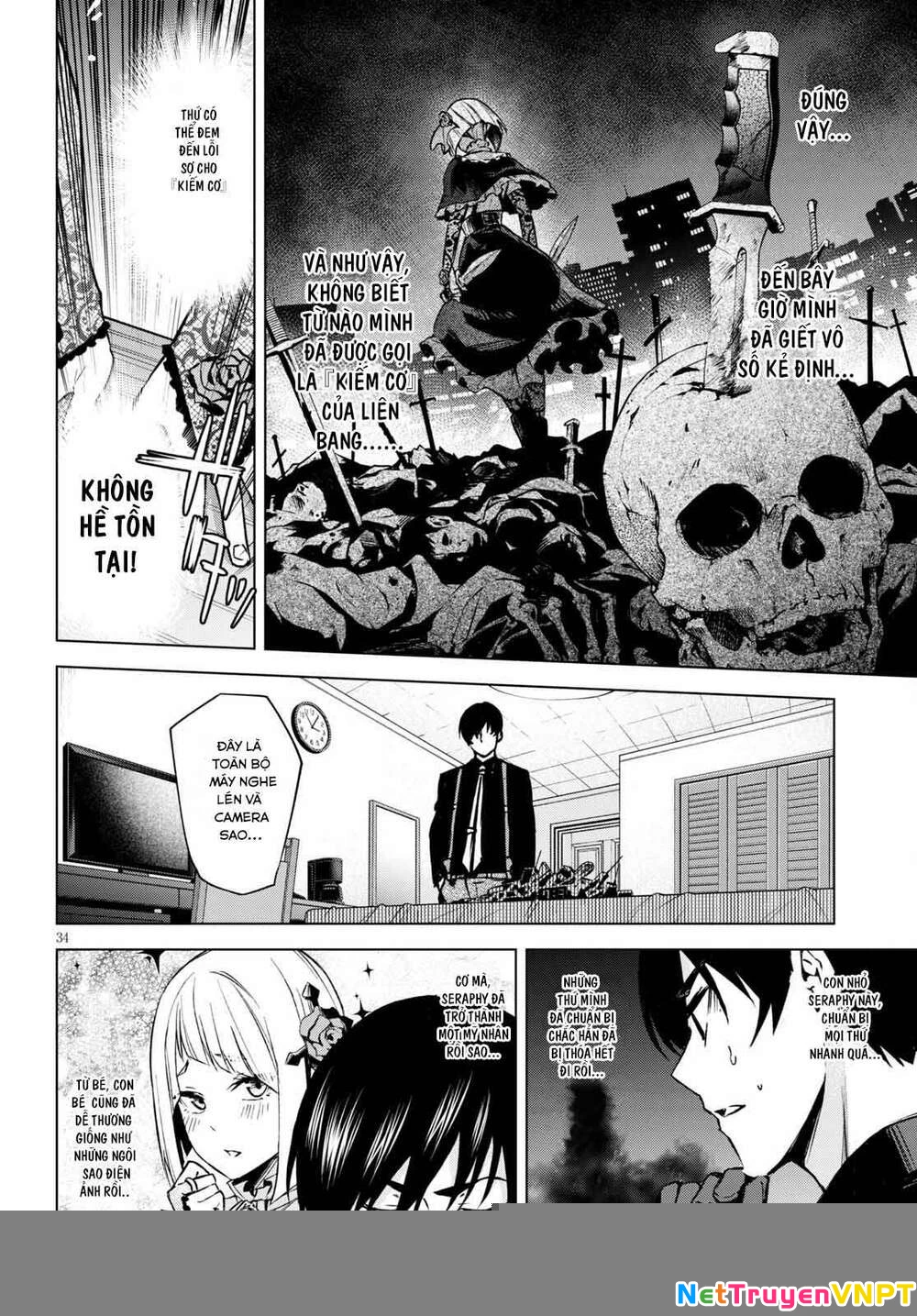 Honey Trap Shared House Chapter 1 - 34