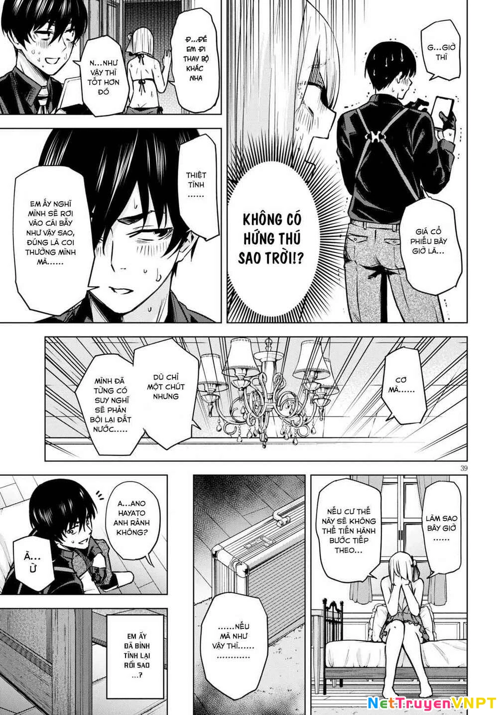 Honey Trap Shared House Chapter 1 - 39