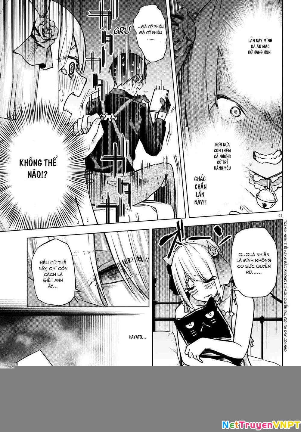 Honey Trap Shared House Chapter 1 - 41