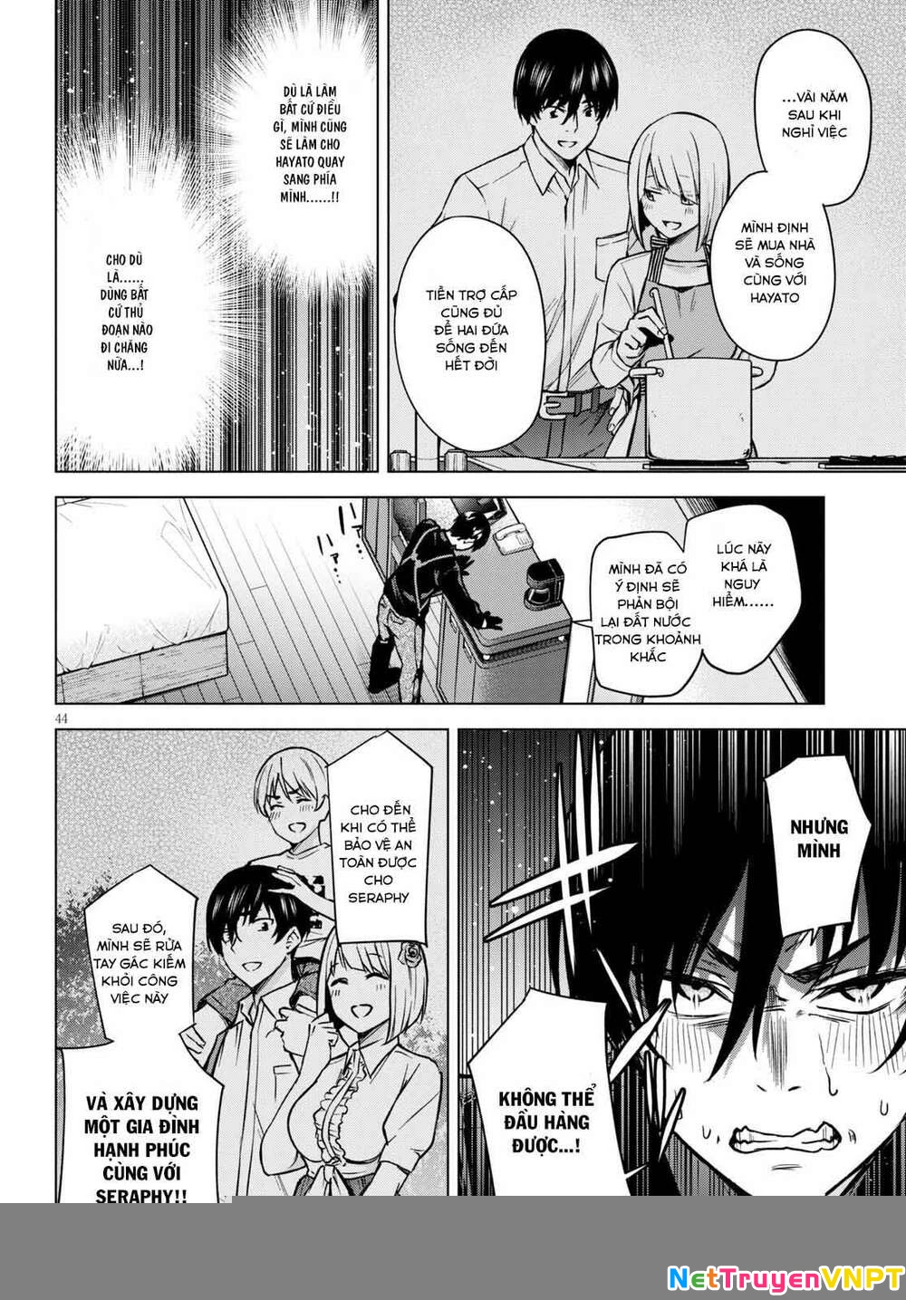 Honey Trap Shared House Chapter 1 - 44