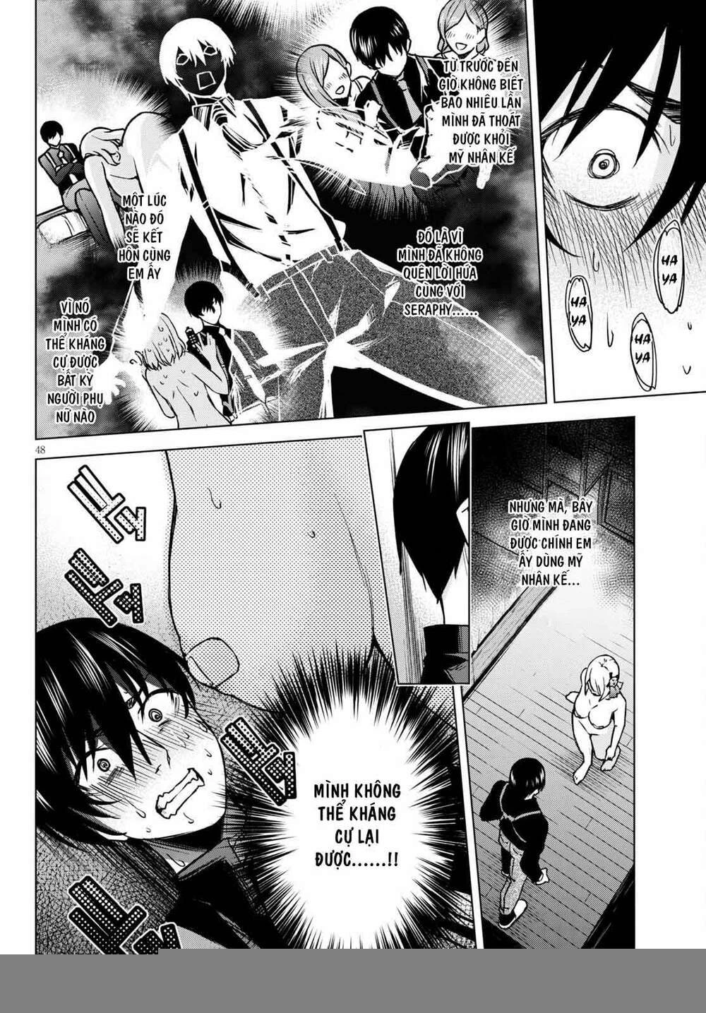 Honey Trap Shared House Chapter 1 - 48