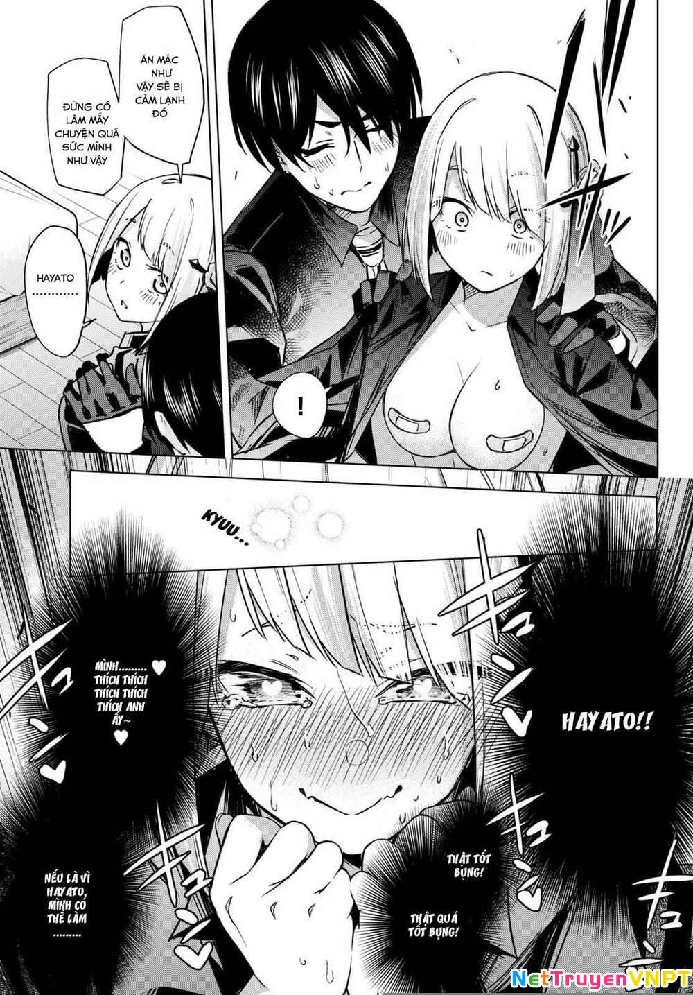 Honey Trap Shared House Chapter 1 - 51