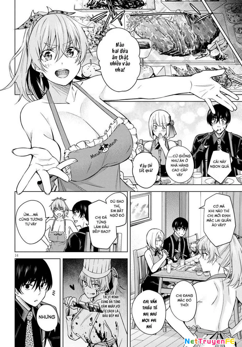 Honey Trap Shared House Chapter 3 - 15