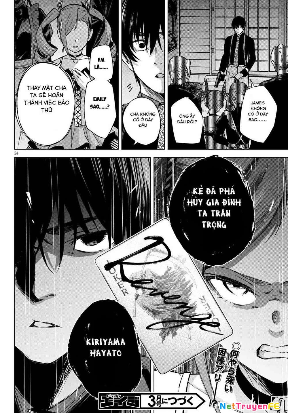 Honey Trap Shared House Chapter 3 - 25