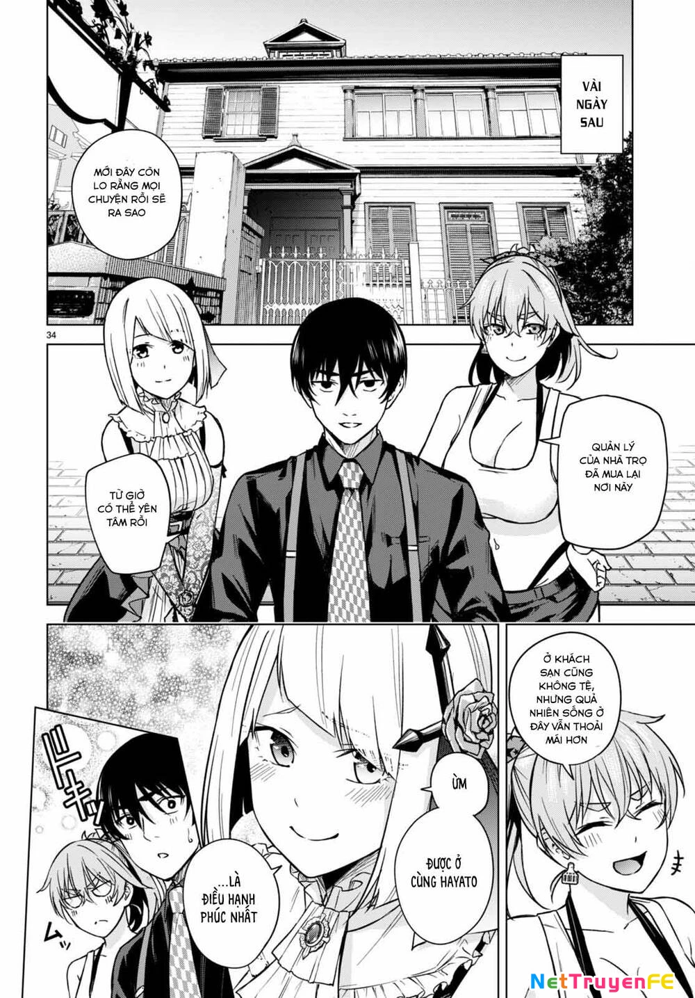 Honey Trap Shared House Chapter 5 - 36