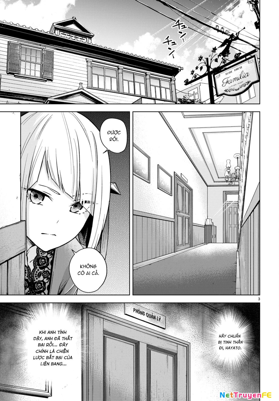 Honey Trap Shared House Chapter 6 - 4