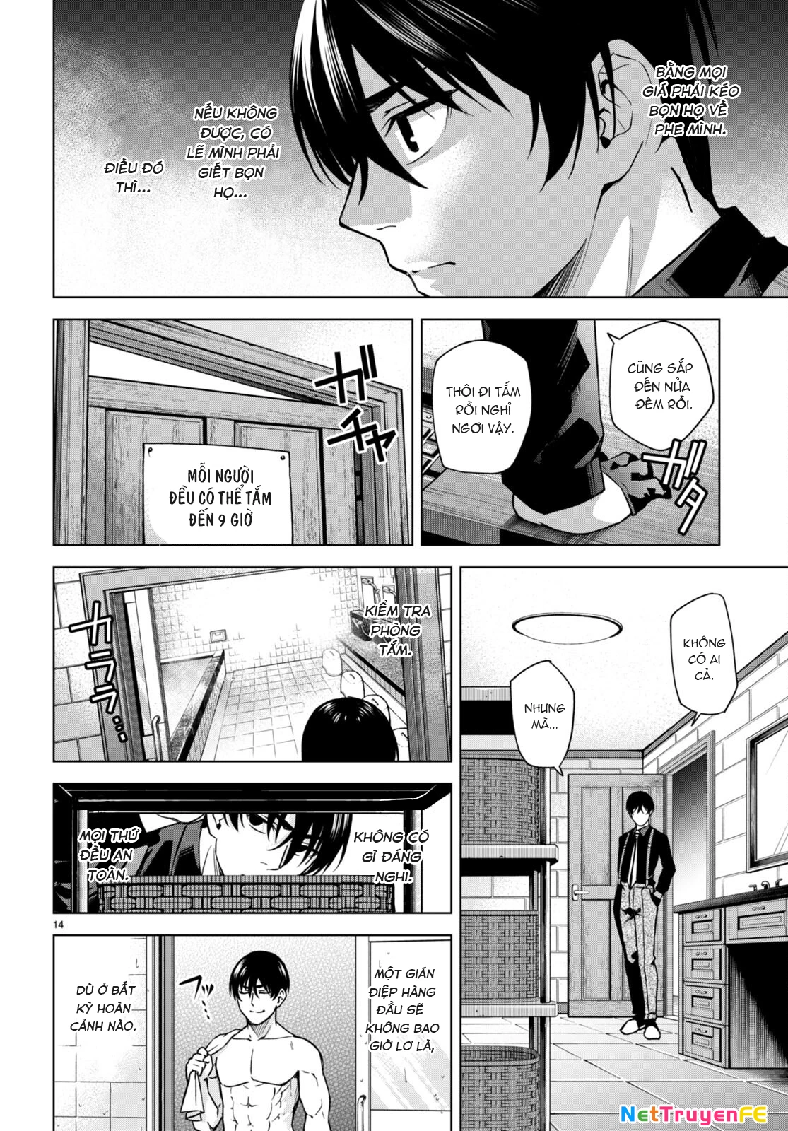 Honey Trap Shared House Chapter 6 - 15