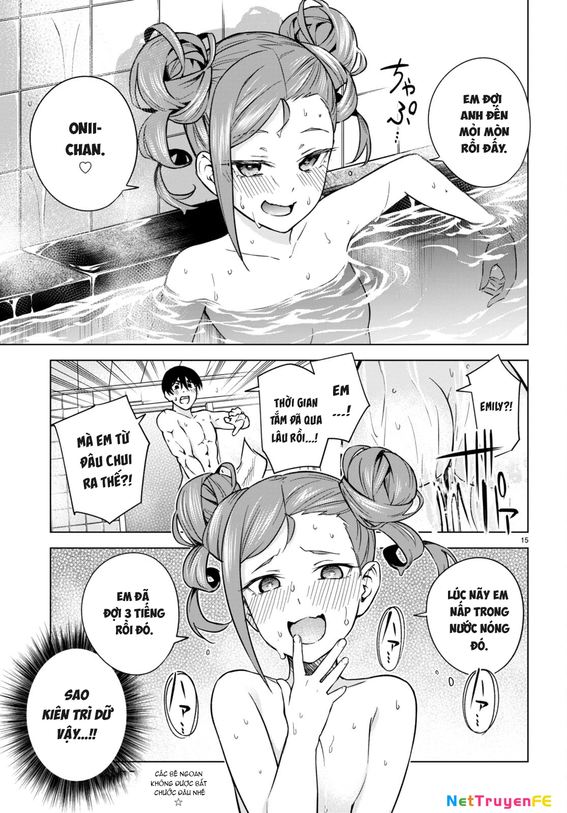 Honey Trap Shared House Chapter 6 - 16