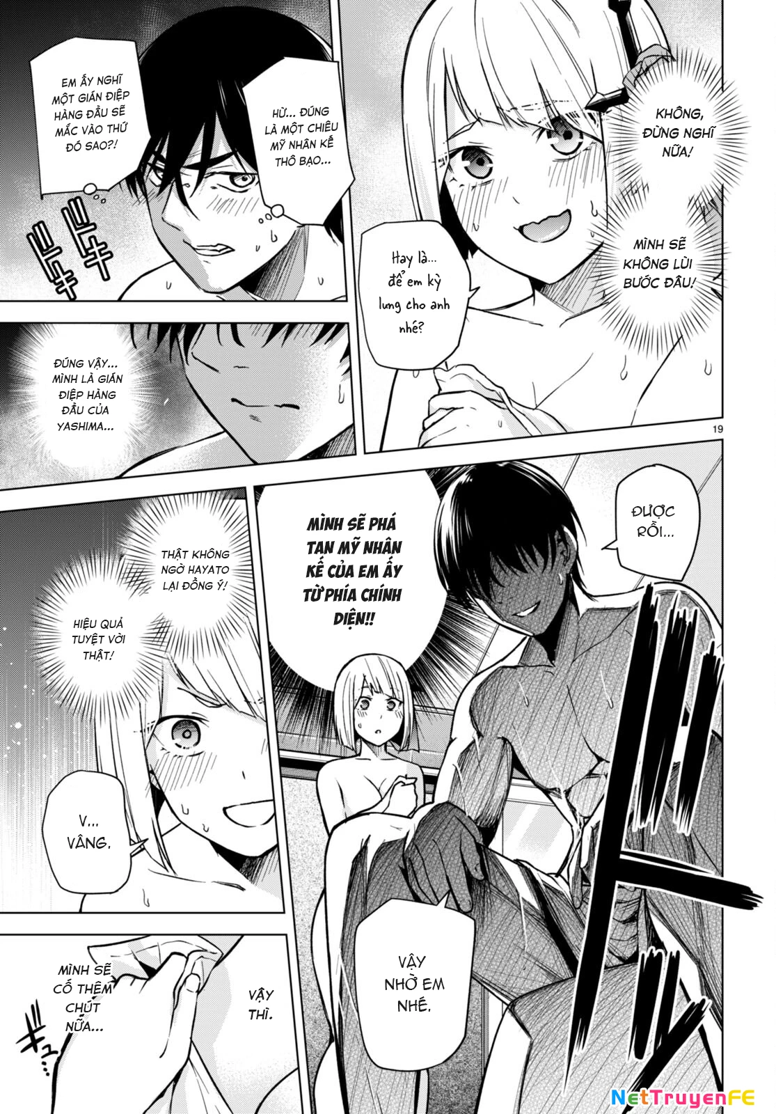 Honey Trap Shared House Chapter 6 - 20