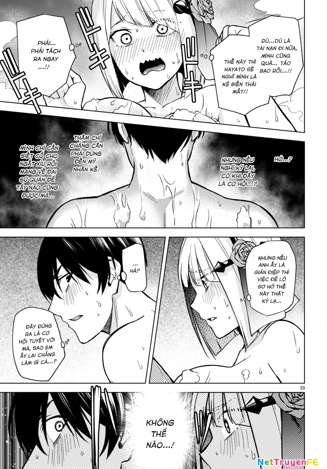 Honey Trap Shared House Chapter 6 - 24