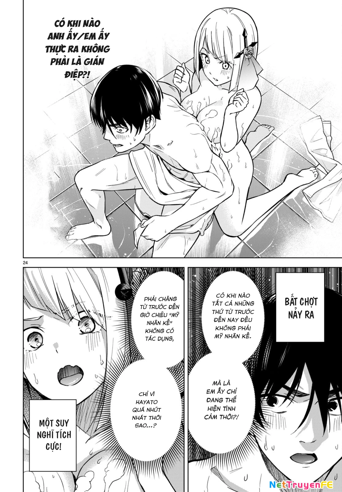 Honey Trap Shared House Chapter 6 - 25