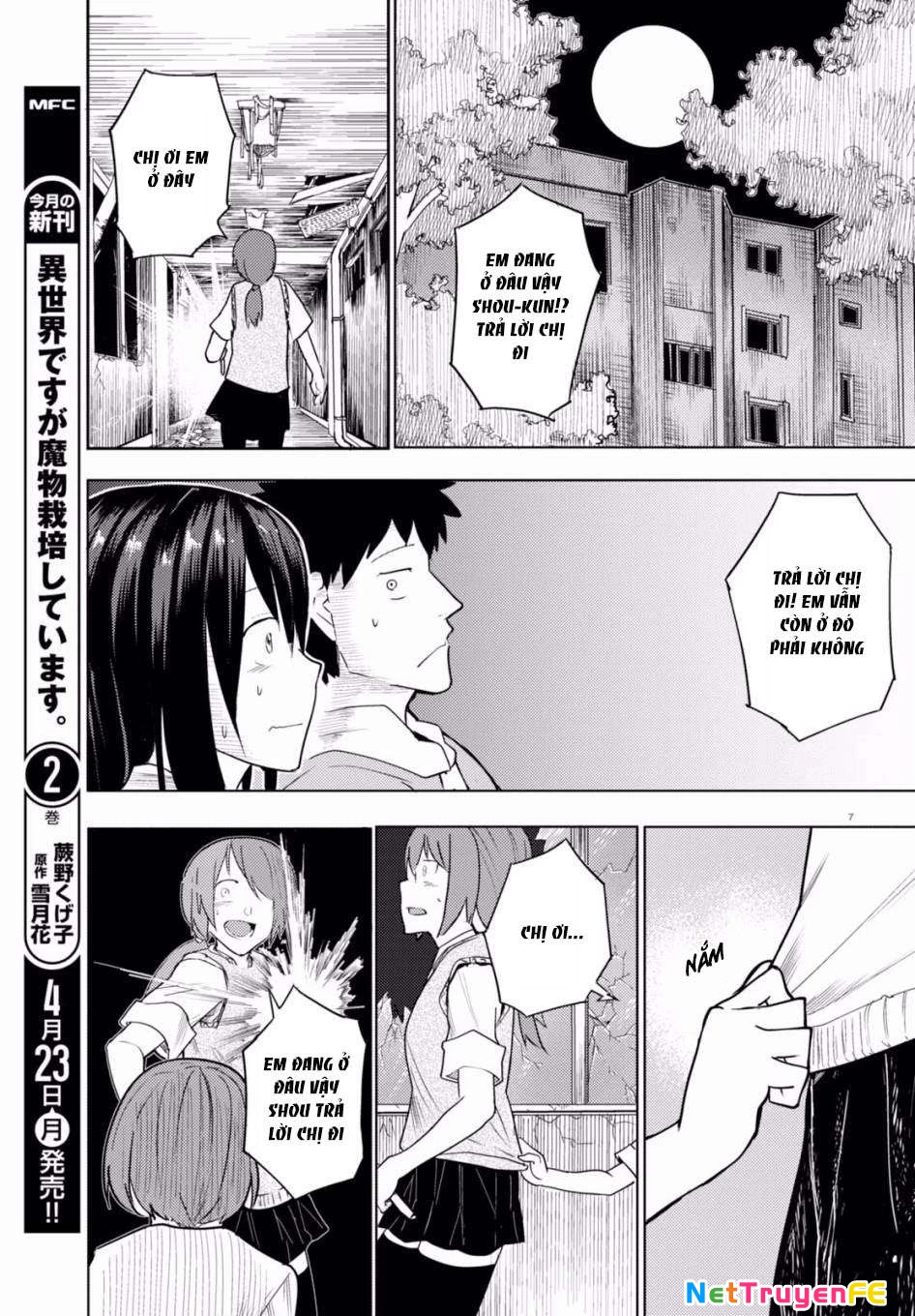 Osananajimi Ni Najimitai Chapter 5 - 10