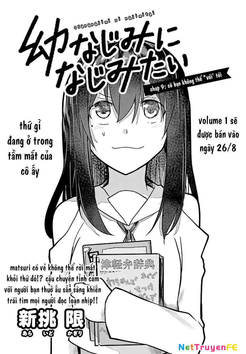 Osananajimi Ni Najimitai Chapter 9 - 5