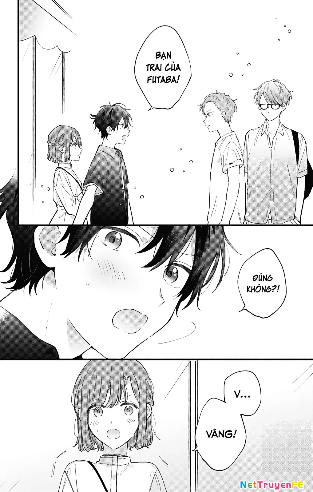 Sei-Chan, Your Love Is Too Much! Chapter 25 - 2