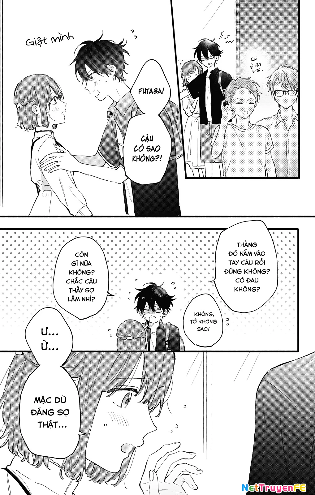 Sei-Chan, Your Love Is Too Much! Chapter 25 - 3