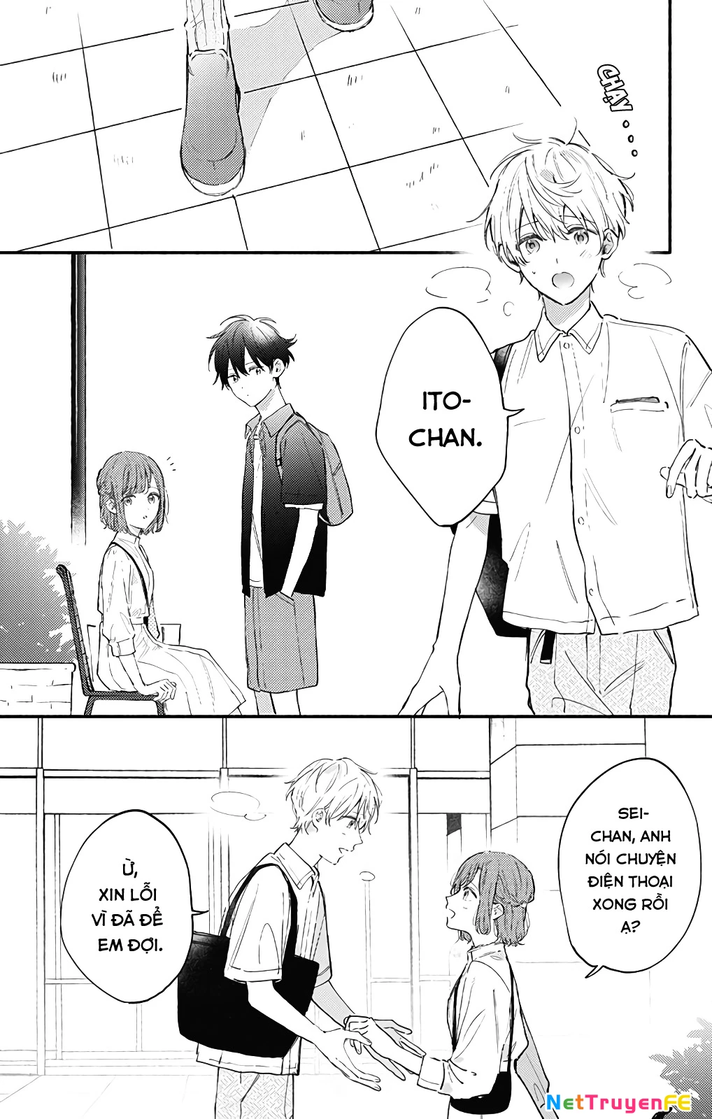 Sei-Chan, Your Love Is Too Much! Chapter 25 - 7