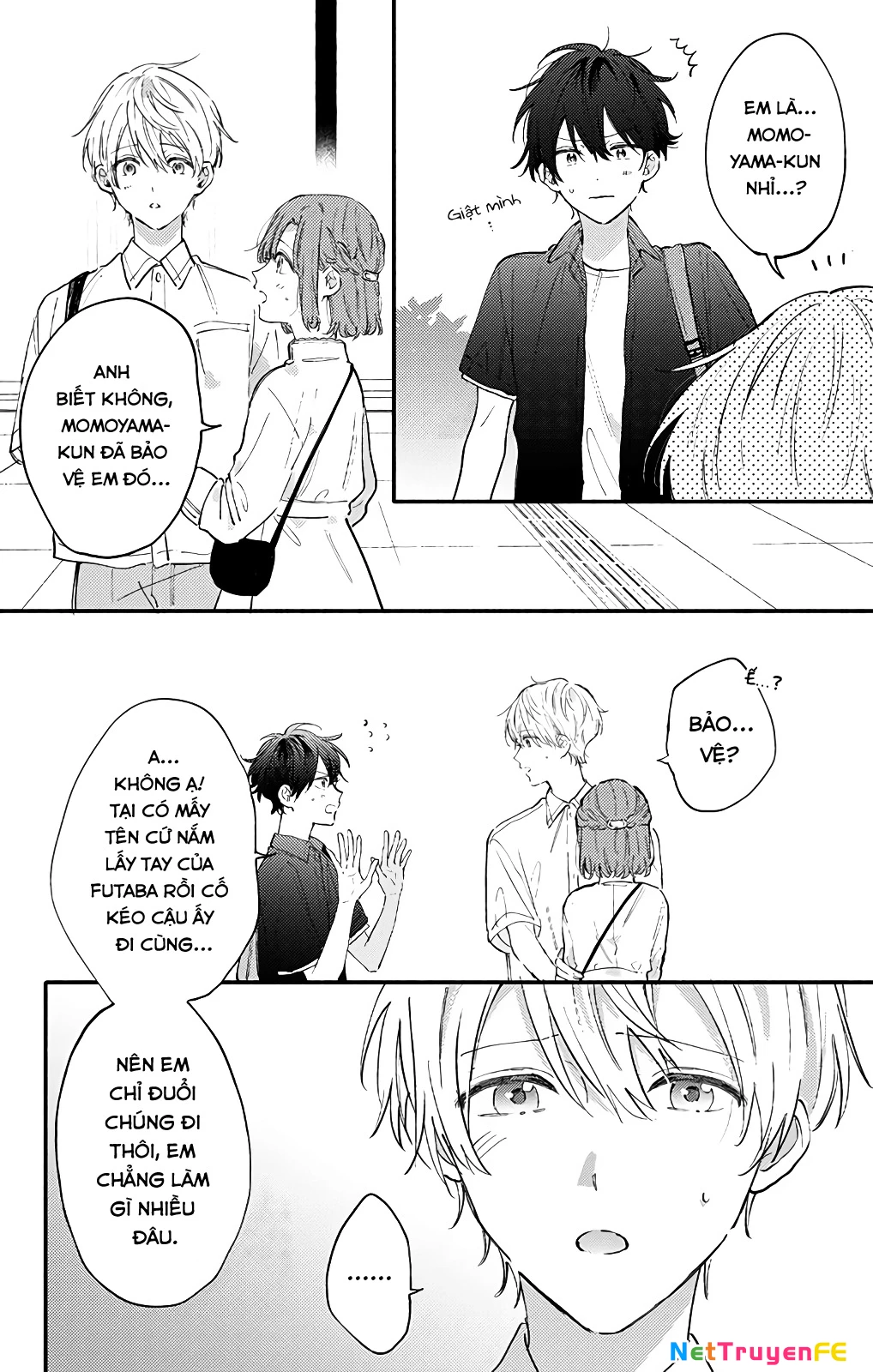 Sei-Chan, Your Love Is Too Much! Chapter 25 - 8