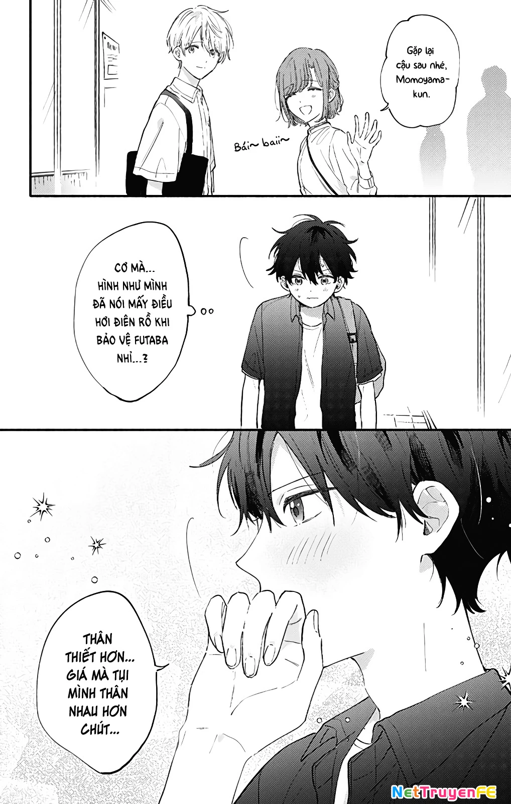 Sei-Chan, Your Love Is Too Much! Chapter 25 - 12