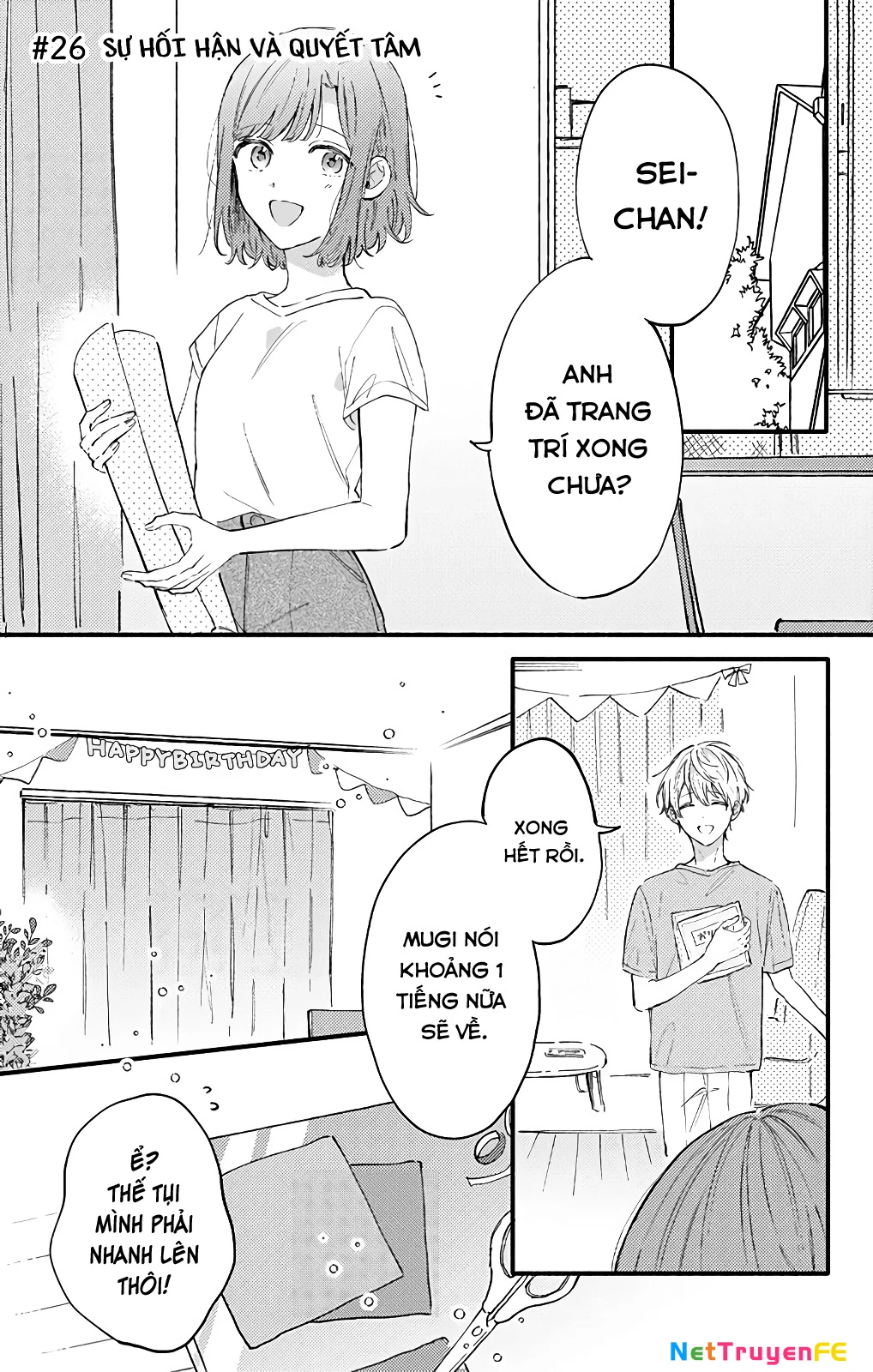 Sei-Chan, Your Love Is Too Much! Chapter 26 - 1