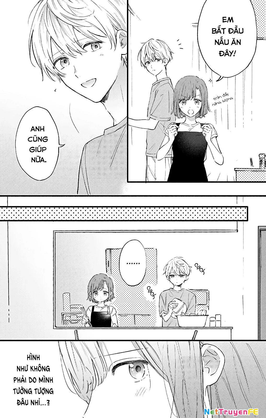 Sei-Chan, Your Love Is Too Much! Chapter 26 - 2